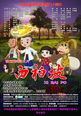 国产亚洲综合在线