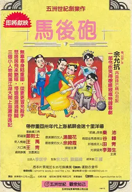 国产亚洲综合在线